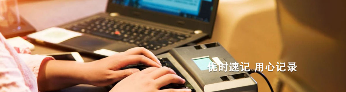 山東浩坤潤土水利設(shè)備有限公司